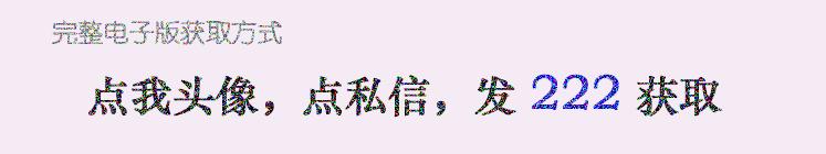 一年级下奥数思维训练举一反三,一年级举一反三奥数的知识结构