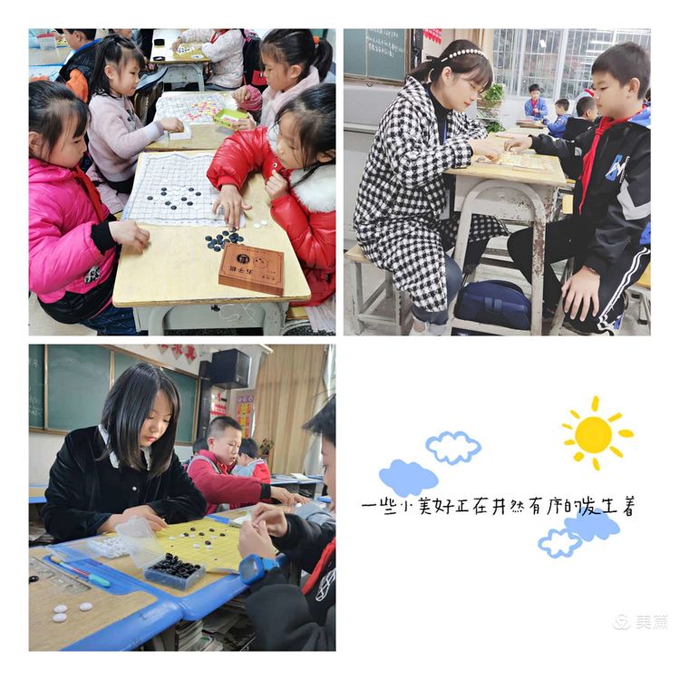 双减政策显成效课后服务有亮点,双减落地教育归来