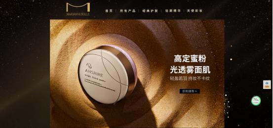 有什么明星推荐的护肤品敏感肌,修复敏感肌最佳护肤品明星