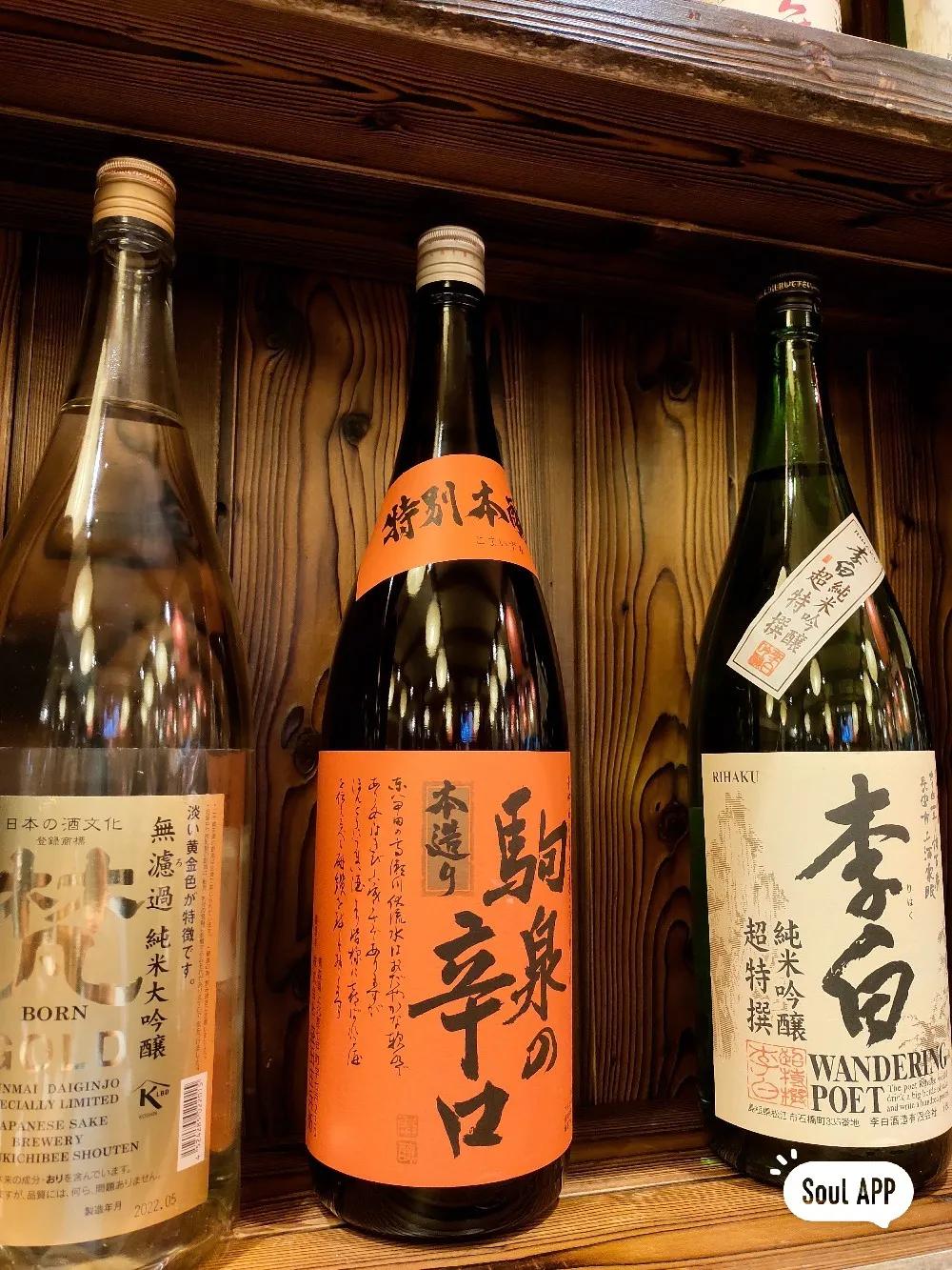 酒品见人品你信吗,酒品看人品有道理吗