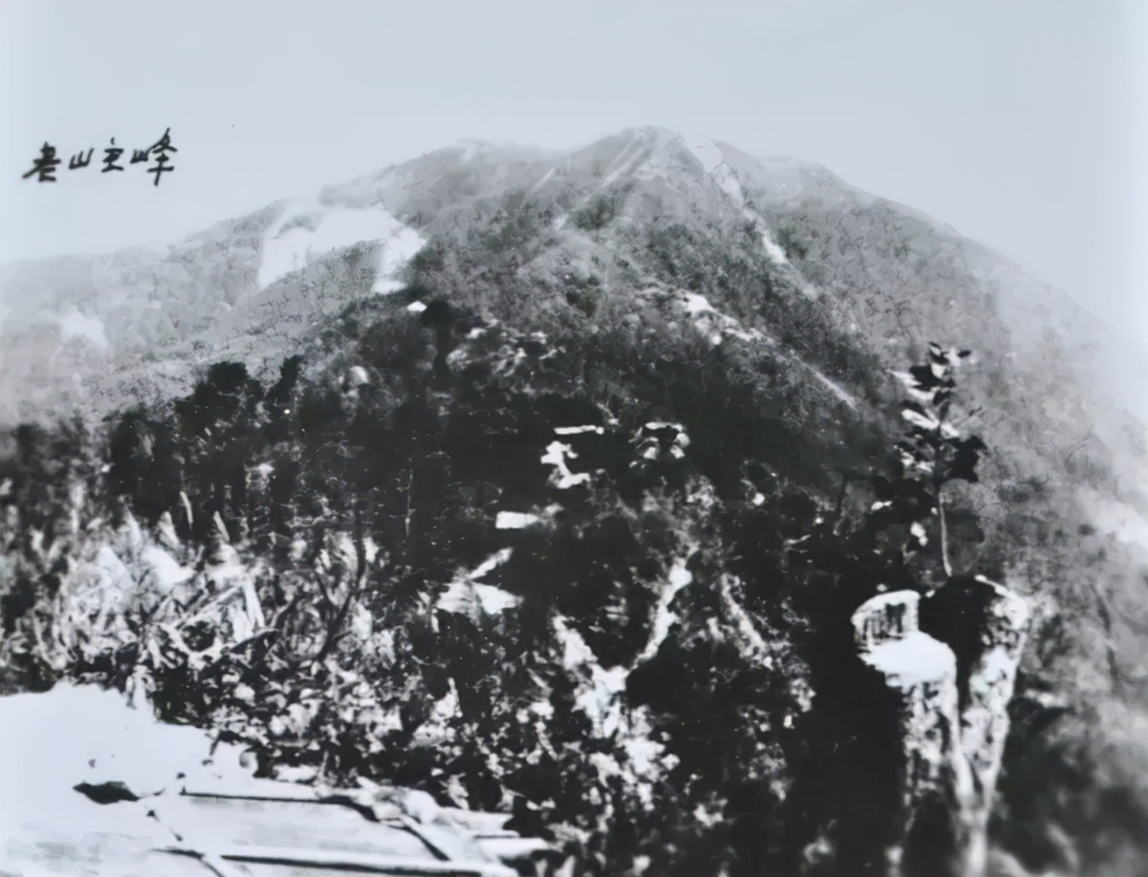 中越老山争夺战怎么结束的,老山拉锯战