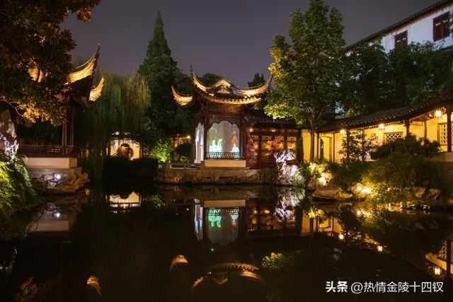 南京夫子庙金陵第一园瞻园,游金陵1-40集完整