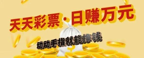 南阳警方捣毁一特大网络赌博团伙,河南南阳新野警方打击跨境赌博