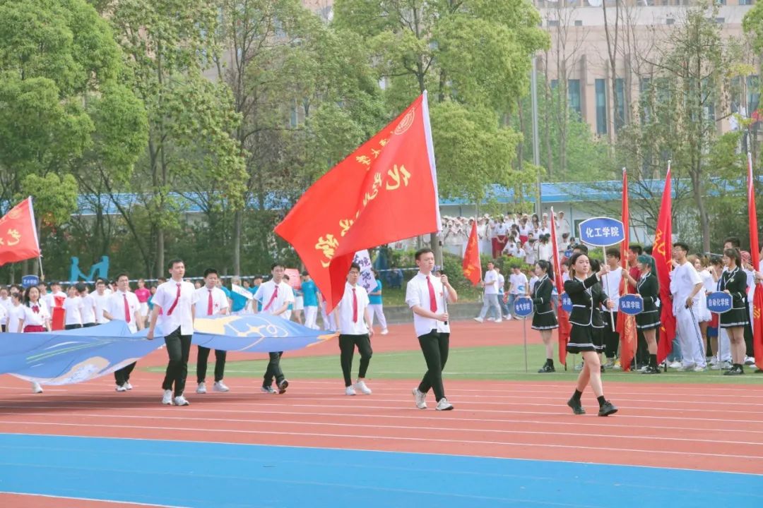 燃爆全场运动会开幕式,世界运动会燃爆全场名场面