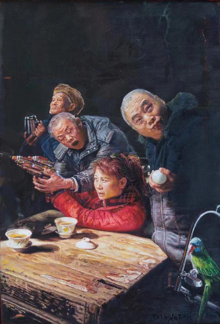 重庆陈安建交通茶馆（ChongqingChenAnjianTransportTeahouse）