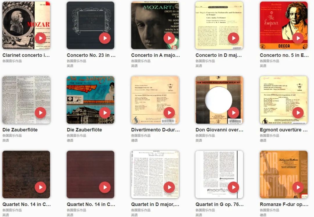 中国书籍博物馆藏四大古籍,上海古籍典藏版本有哪些