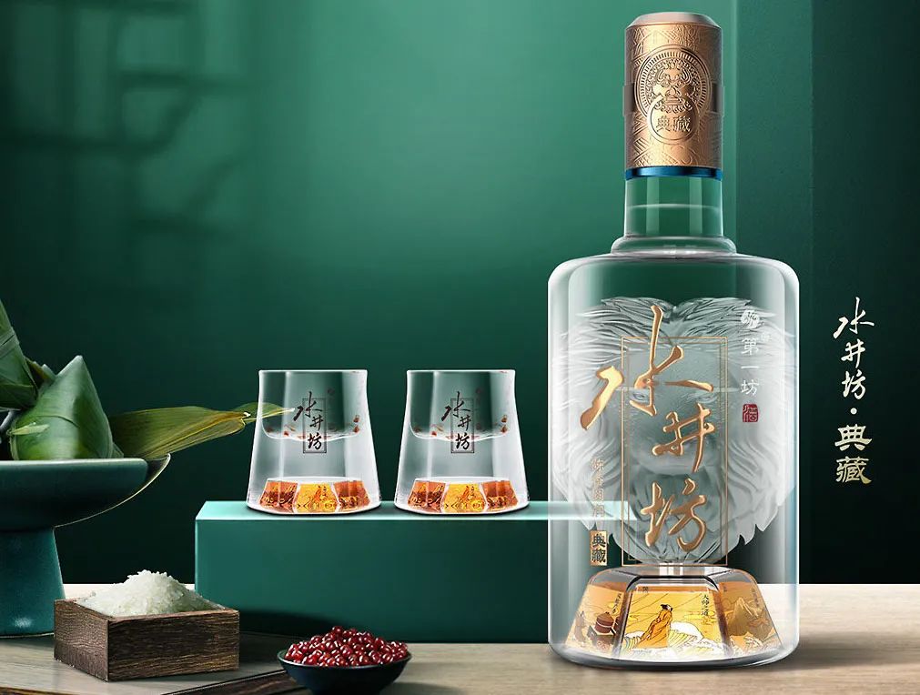 二线白酒名单,二线白酒涨还是跌