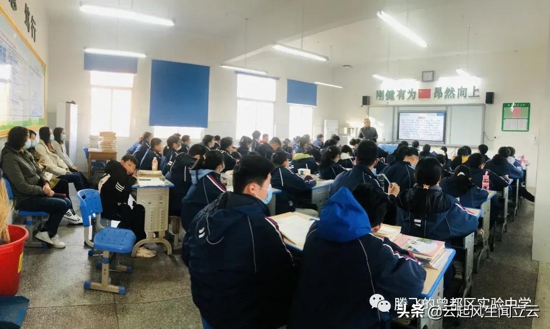 随州市曾都实验中学怎么样,随州曾都区实验中学出去研学