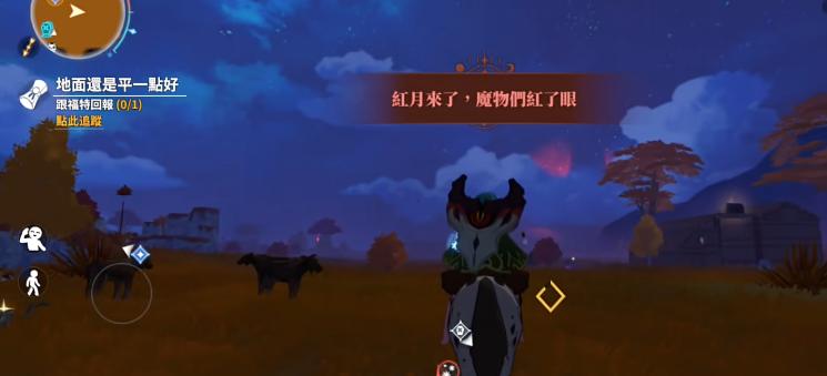 dawnlands西山居,dawnlands怎么注册