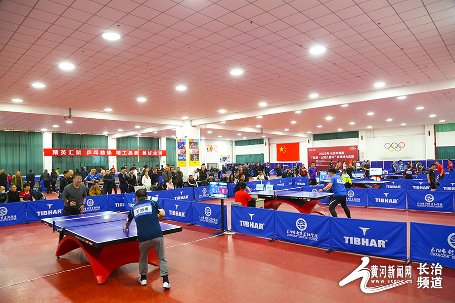 长治青少年乒乓球锦标赛比赛名单,长治市潞州区铭基山河九里