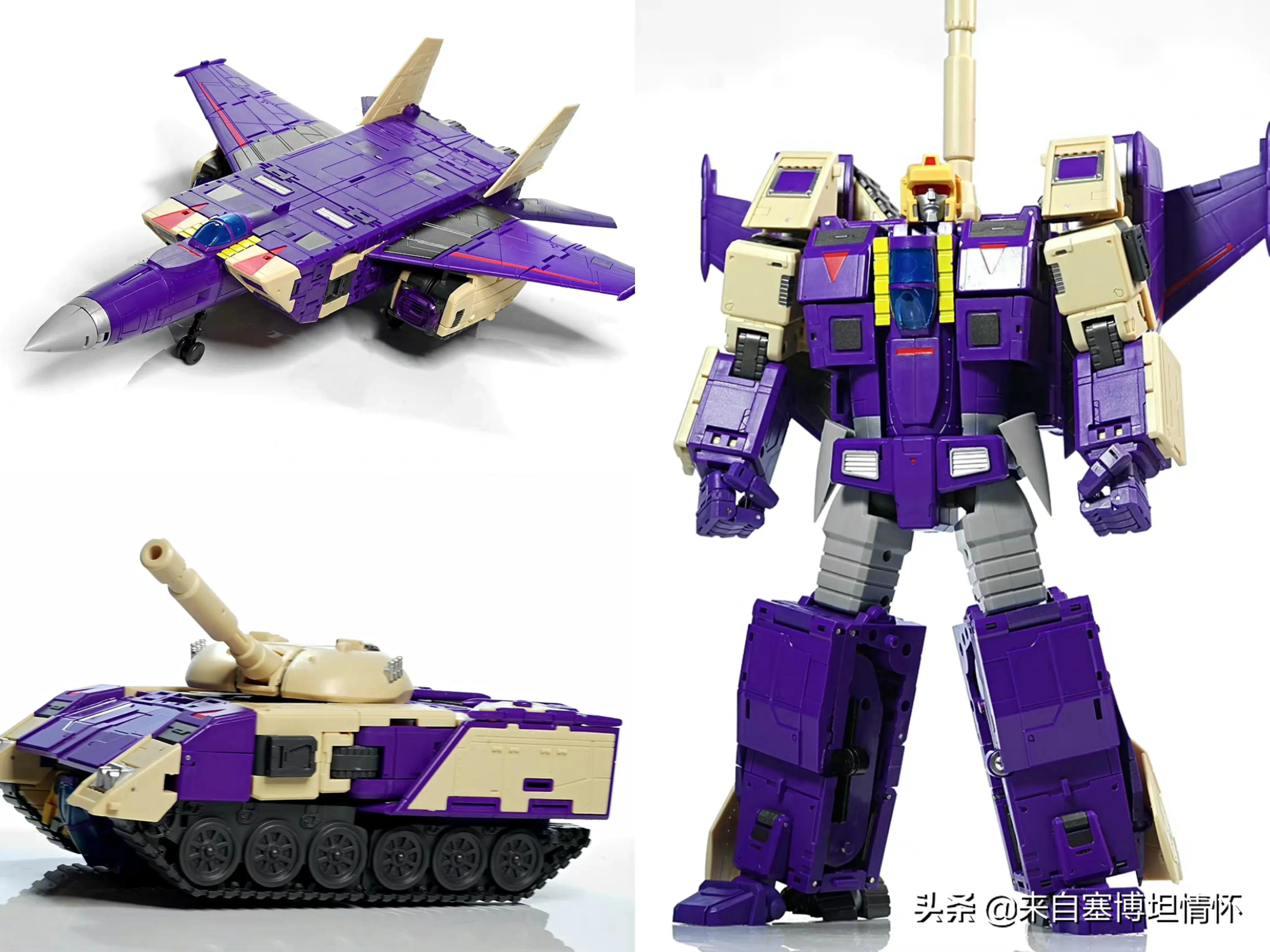 三变战士快枪手,三变战士闪电