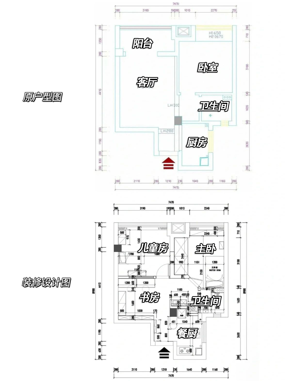 杭州书房改造儿童房,3平米小书房改儿童房二儿一女