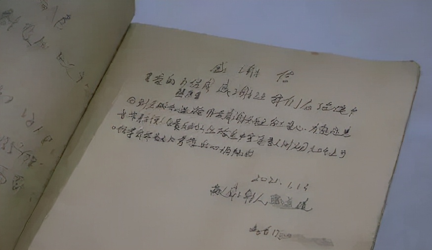 一元抗癌厨房感动中国,抗癌厨房夫妇当选感动中国人物