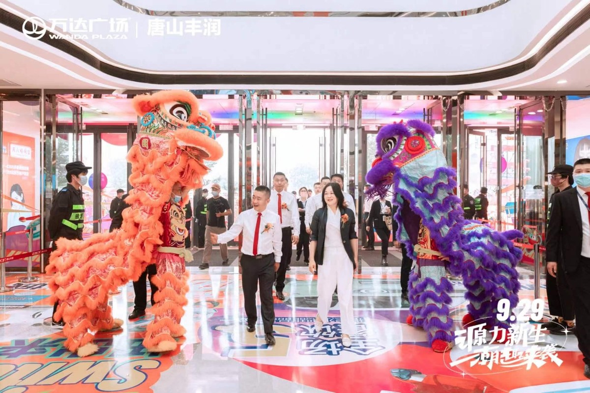 源力新生,唐山万达广场最新进展
