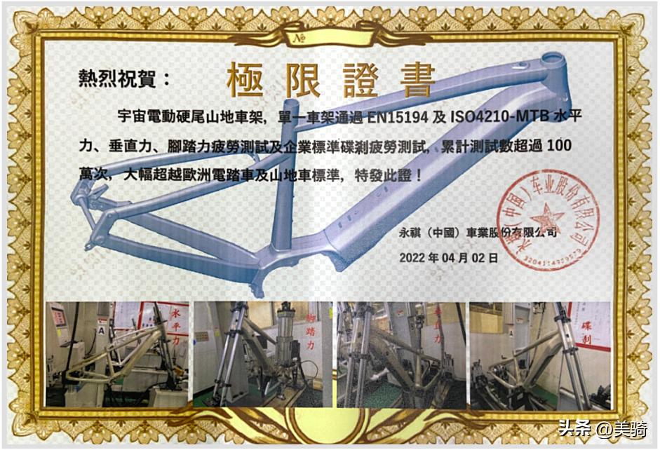 全能巡洋舰,4.0陆地巡洋舰车评