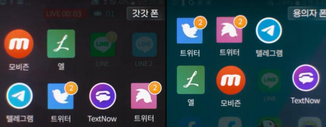 揭发n号房是真实的吗,韩国n号房案件新闻
