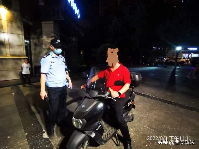 驾驶证一次被记21分！什么情况？