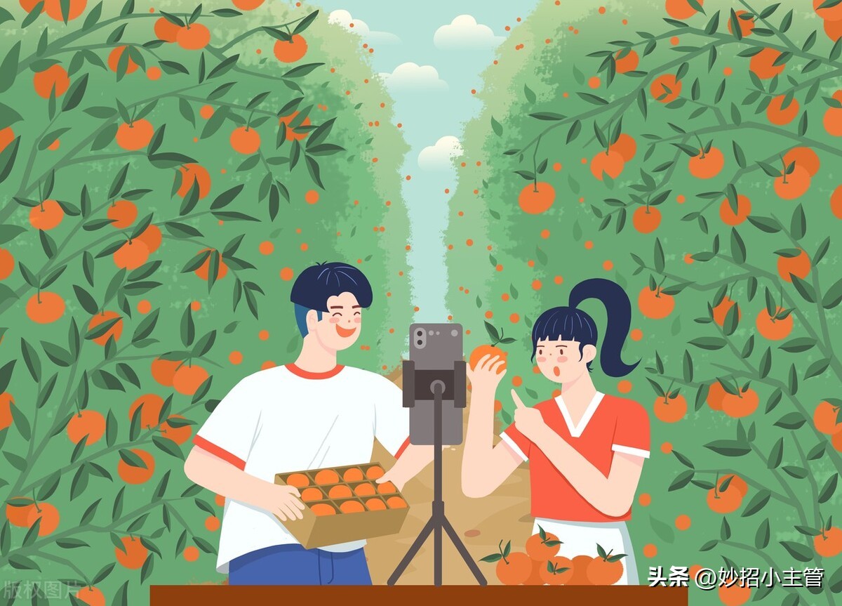 盘点直播卖货中的哪些套路,直播间卖货套路你中了几招