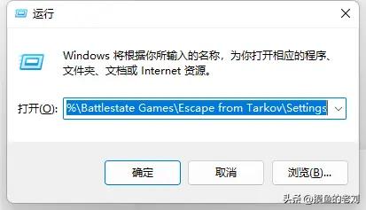 逃离塔科夫延迟高掉线怎么办,逃离塔科夫ping180掉线