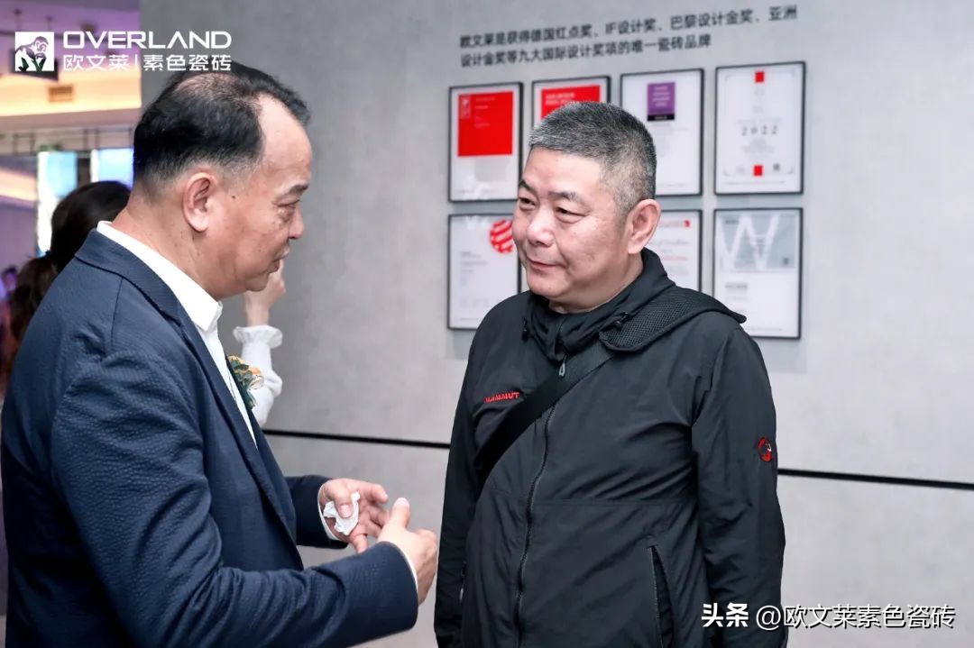 欧文莱加盟商高质量发展峰会成都启幕，门店新基建全面启动