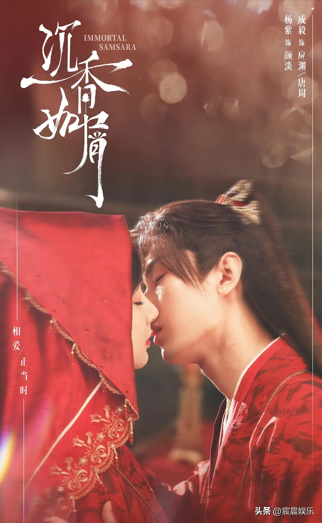 推荐五部最好看的古装电视剧,推荐六部超好看古装电视剧