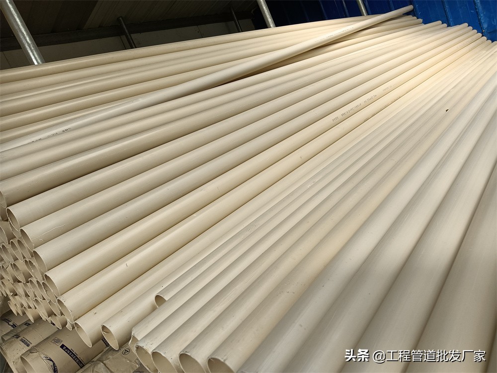 pvc180管材尺寸规格,通州pvc管材规格