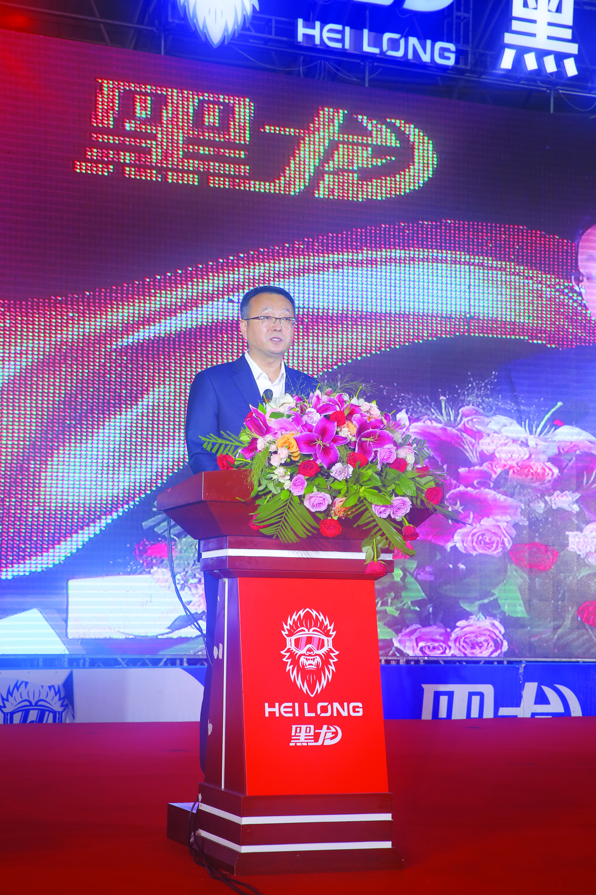 黑龙速滑冰刀,黑龙速滑刀