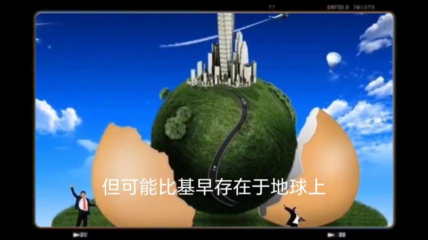 到底是鸡生蛋还是蛋生鸡搞笑模板,到底是鸡还是蛋儿歌