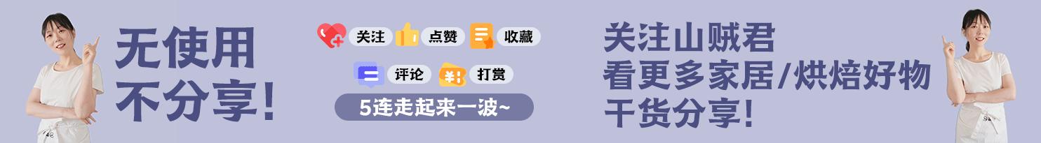 4k行车记录仪哪个好用,4k行车记录仪够用吗