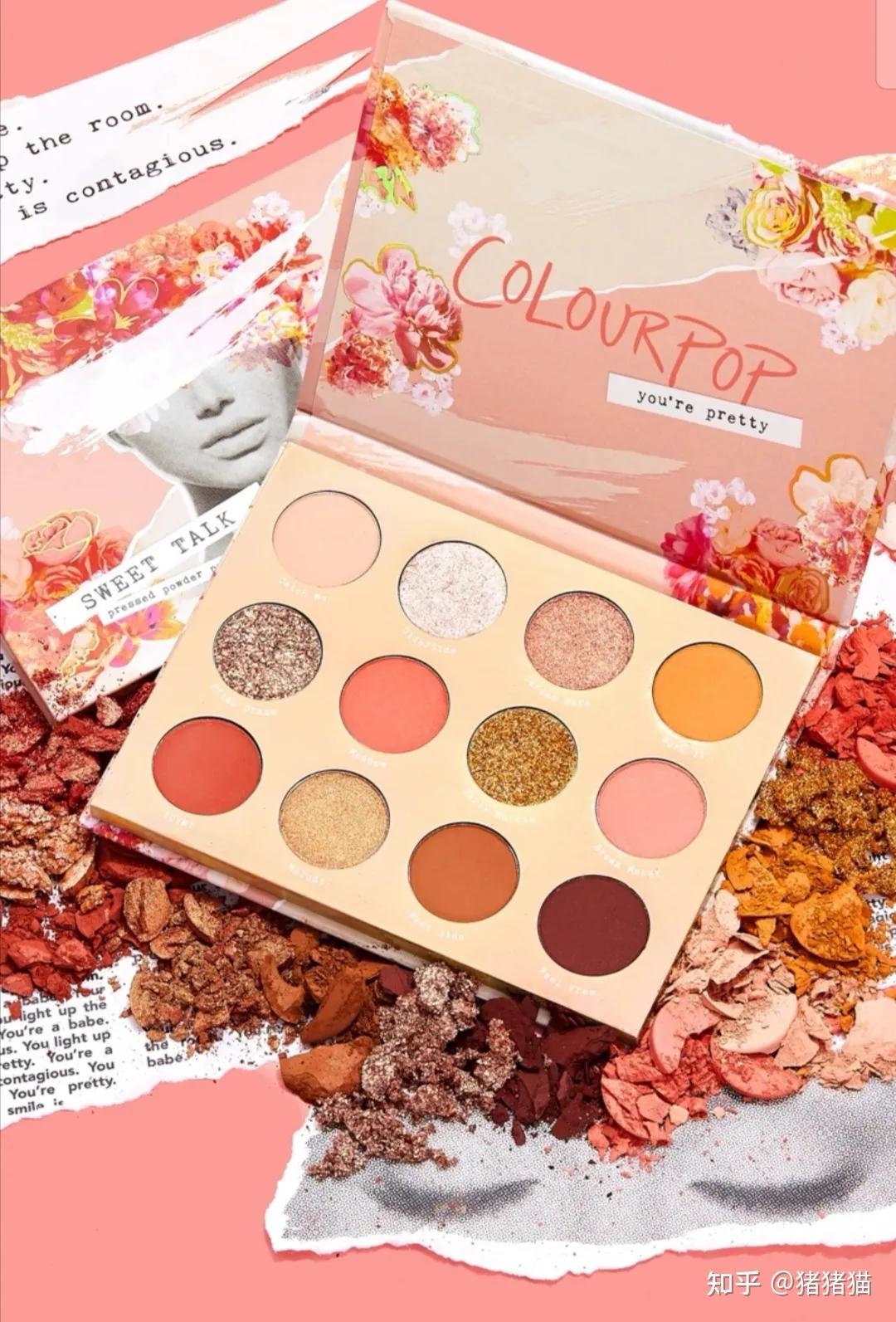 新手适合入什么颜色的眼影,什么颜色眼影适合新手