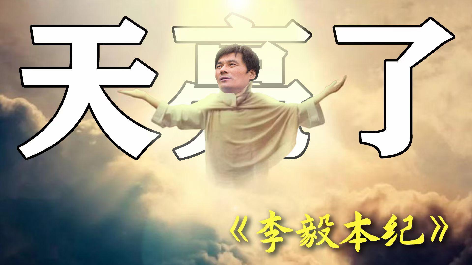 最搞笑的十大球星外号,卡塞米罗叫胖虎,梅西他娘最搞笑