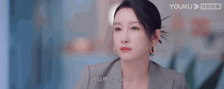 连“卫生巾”都不敢说，这也配叫女性剧？