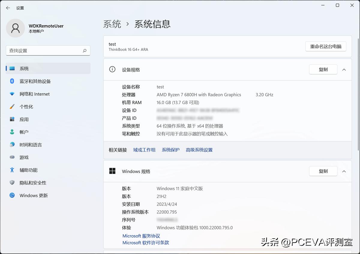 笔记本安装ssd需要注意什么,笔记本装ssd注意事项