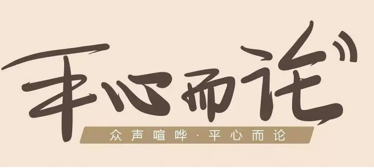 大连四十年产权的房子值得购买吗,大连40年产权房可买吗