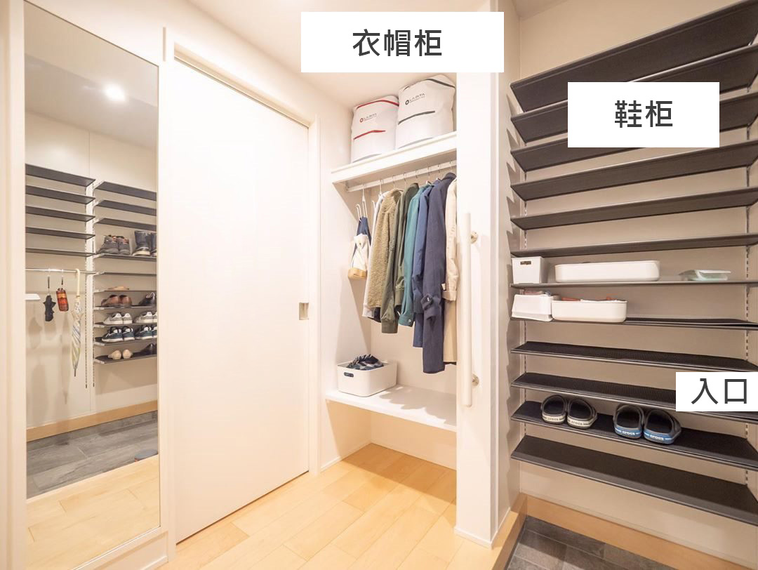 门厅柜鞋柜衣帽柜收纳 (玄关鞋柜还能这样设计收纳性极强)
