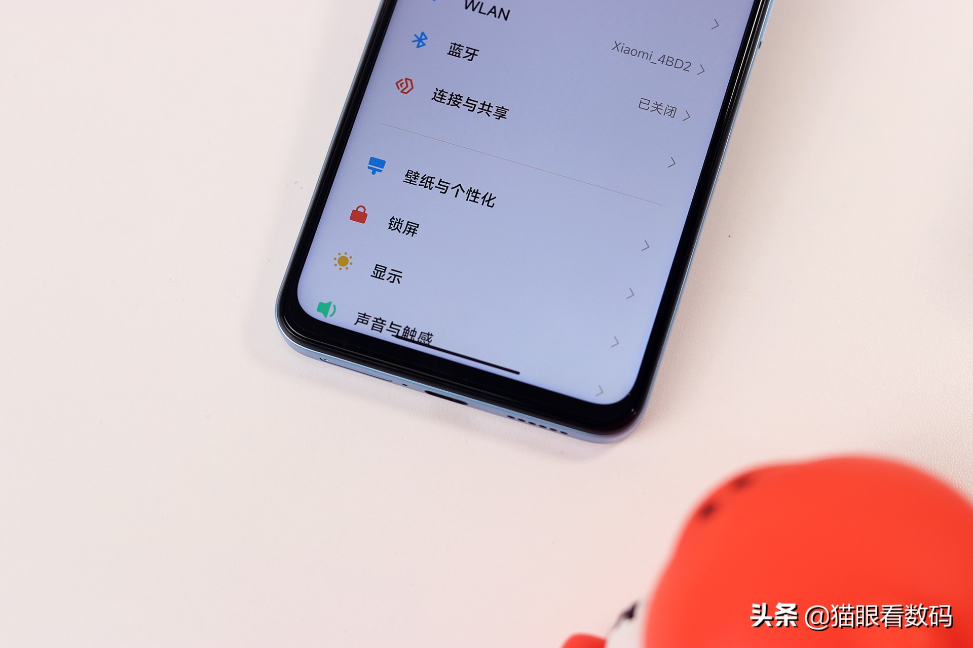 redminote11tpro性能介绍,redminote11tpro屏幕评测