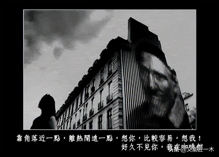 奥美广告文案超全超经典案例介绍,爆款文案前奥美金牌广告人力作