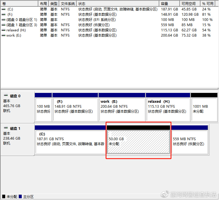 新买的电脑如何磁盘分区,怎么给新买的电脑磁盘分区