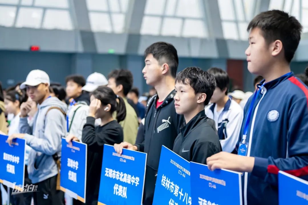 2021年中国中学生网球比赛,青少年网球公开赛第二站