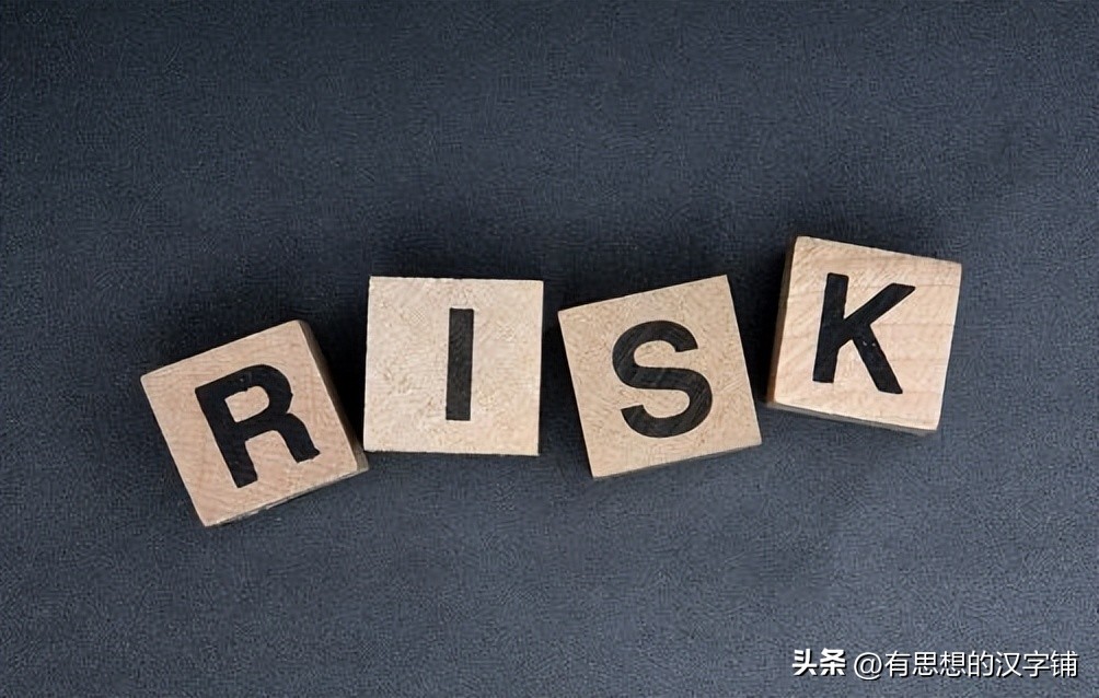 塞责怎么读?“塞”字的3个读音你念的哪个?