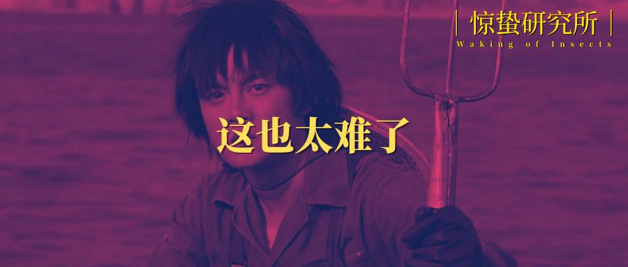 消费电子激光焊接,消费电子配件产品介绍