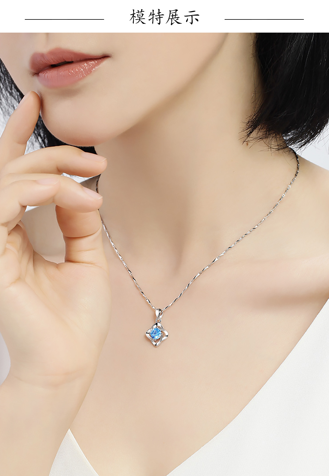 平价项链推荐小众品牌,项链小众轻奢项链推荐