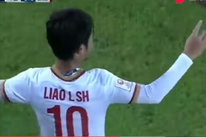 恒大官宣处罚韦世豪杨立瑜,徐新恒大鲁能