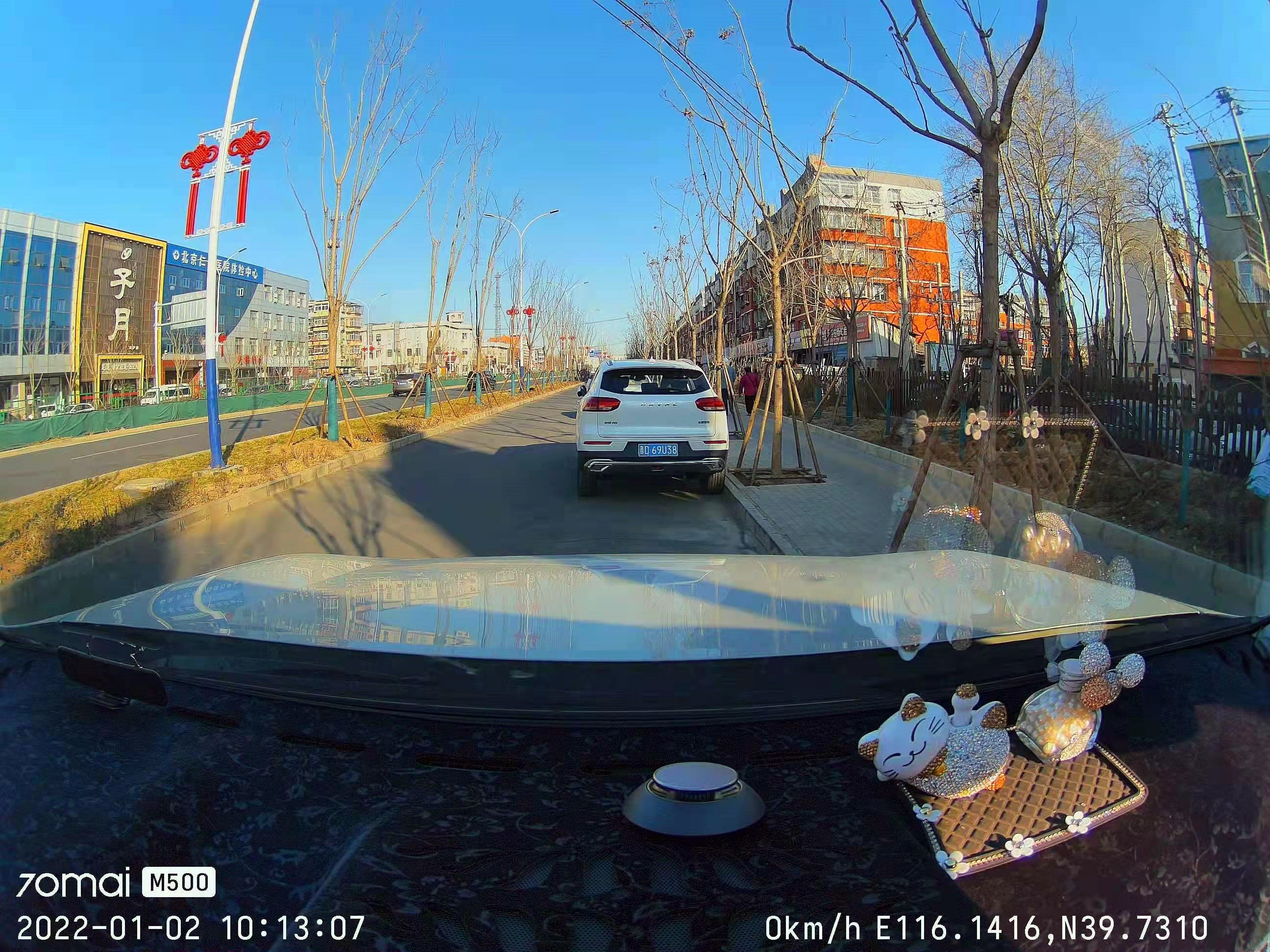 70迈行车记录仪m500停车线安装,70迈行车记录仪m500开启停车监控