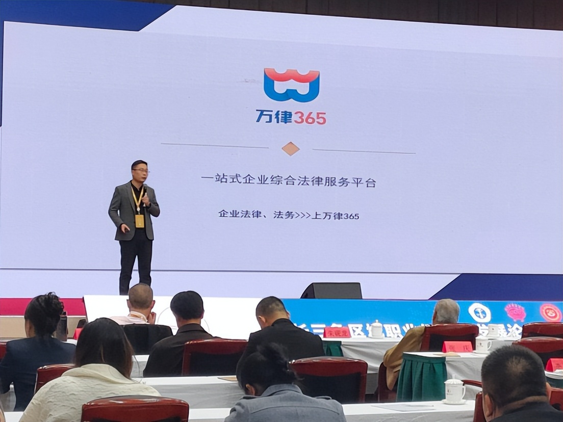 蓝海项目加盟10大品牌,蓝海创业项目推荐加入吗