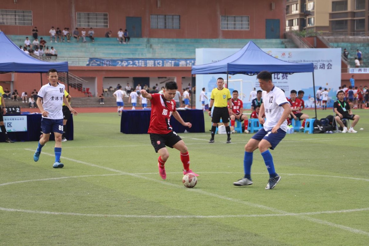 广西南宁第三届全民健身运动会,南宁全民健身行动