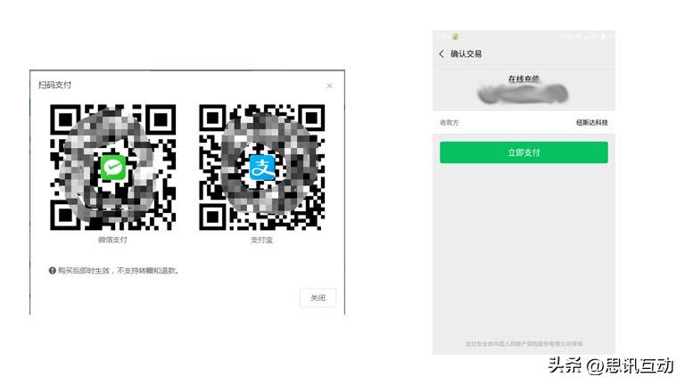 24种创意婚礼策划方法,简单易懂的10个独特的婚礼创意