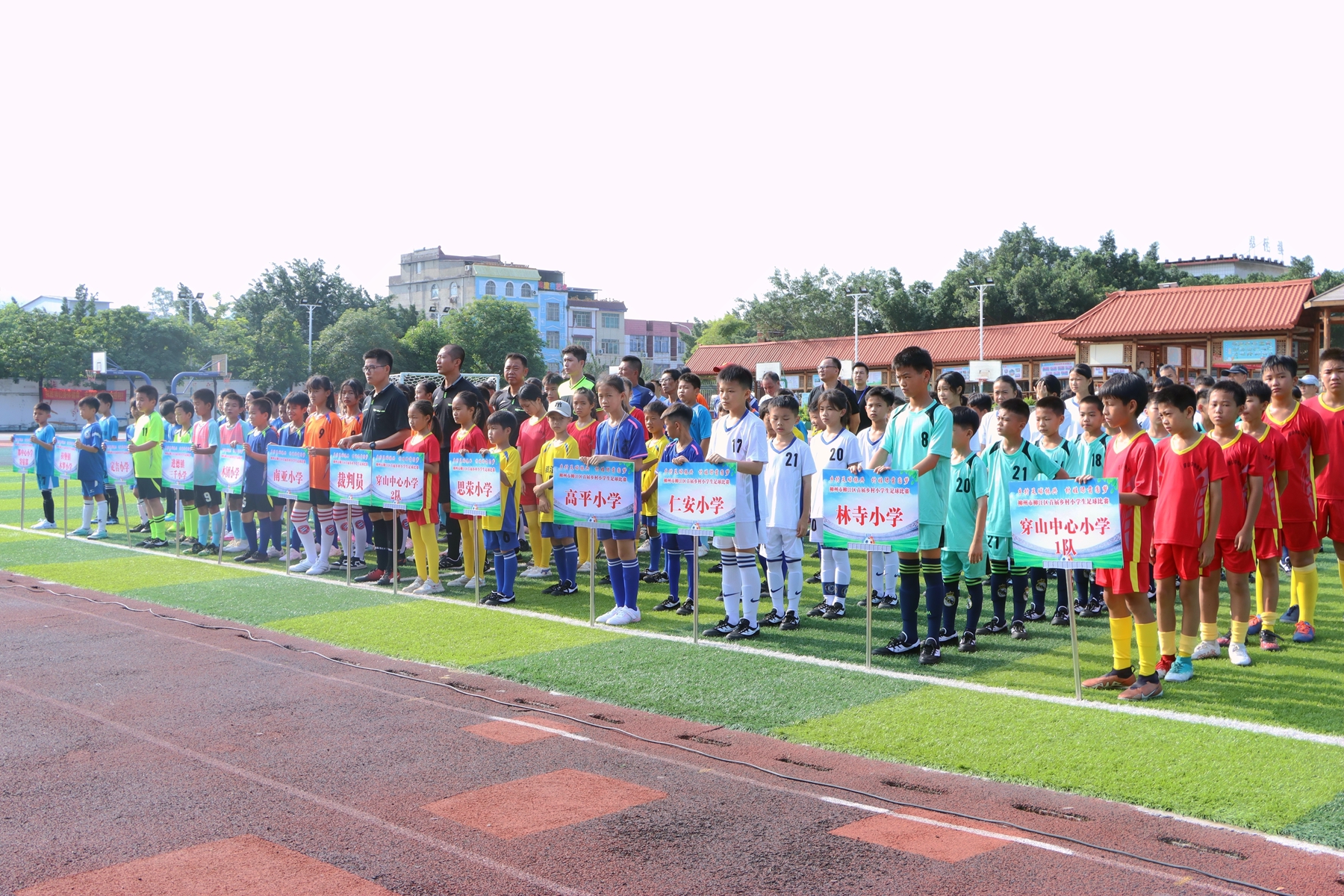 绿茵逐梦小学生校园足球联赛,全县中小学生校园足球赛开赛