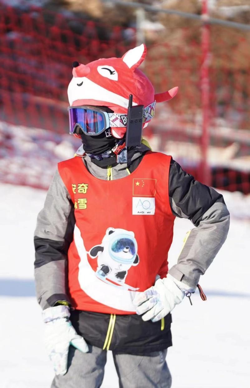 2023年辽宁省青少年高山滑雪比赛,2023辽宁青少年高山滑雪比赛