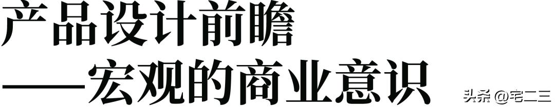 中国设计师品牌都有哪些,高端原创设计师品牌有什么特点